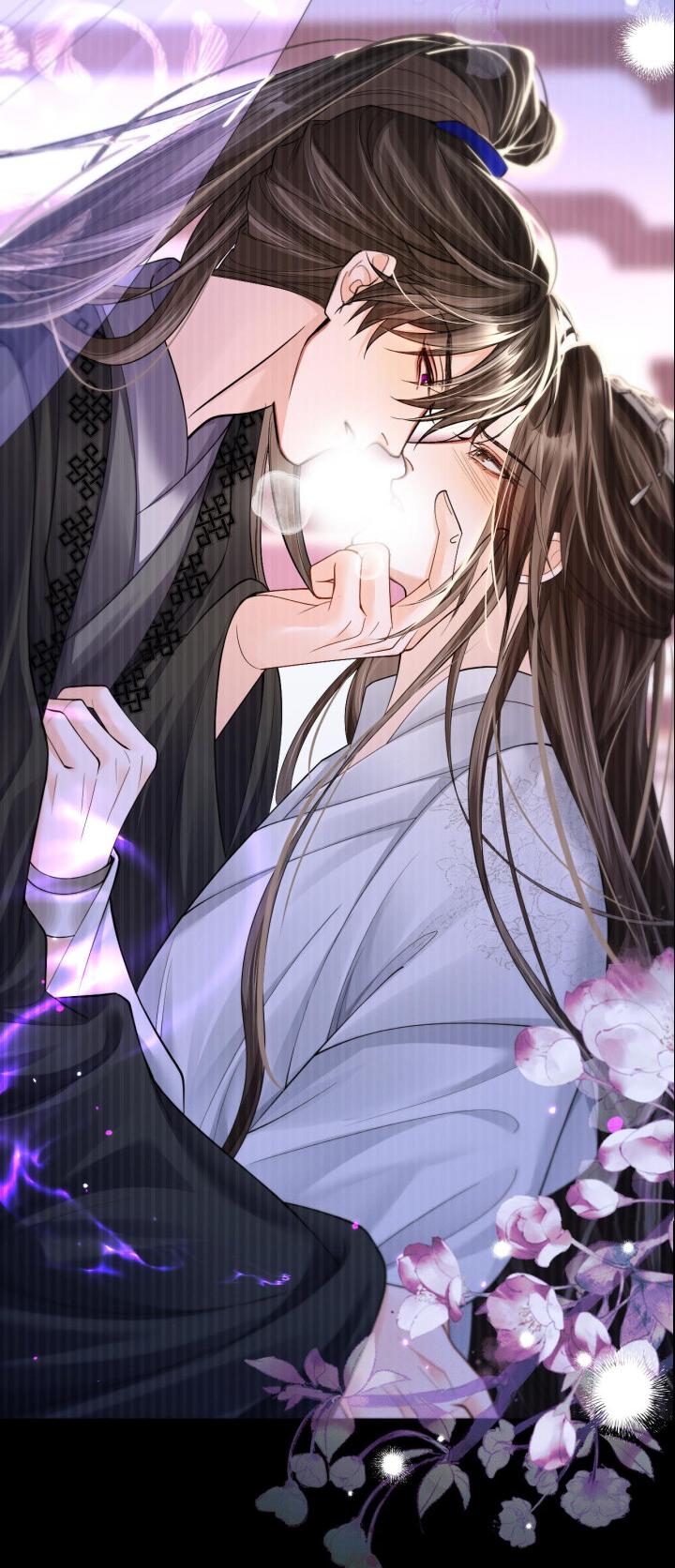 Манга Хаски и его учитель белый кот (Маньхуа) - Глава 69 Страница 9