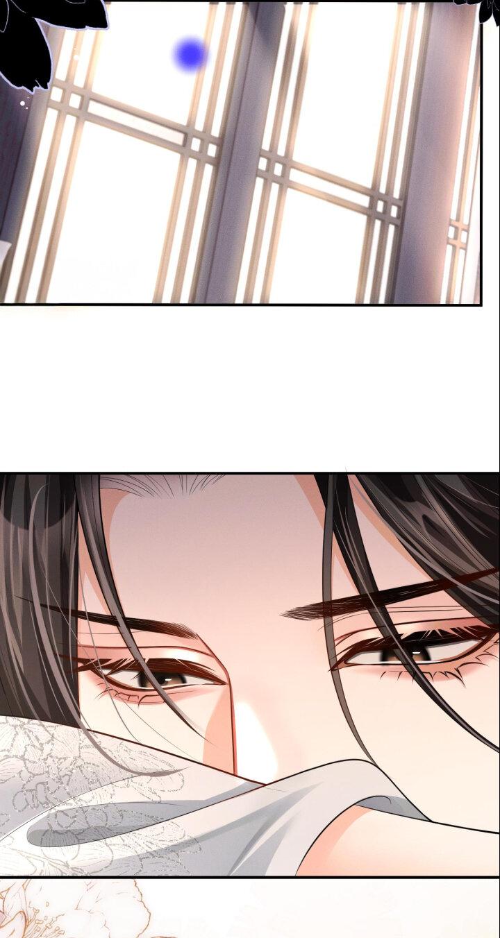 Манга Хаски и его учитель белый кот (Маньхуа) - Глава 69 Страница 17