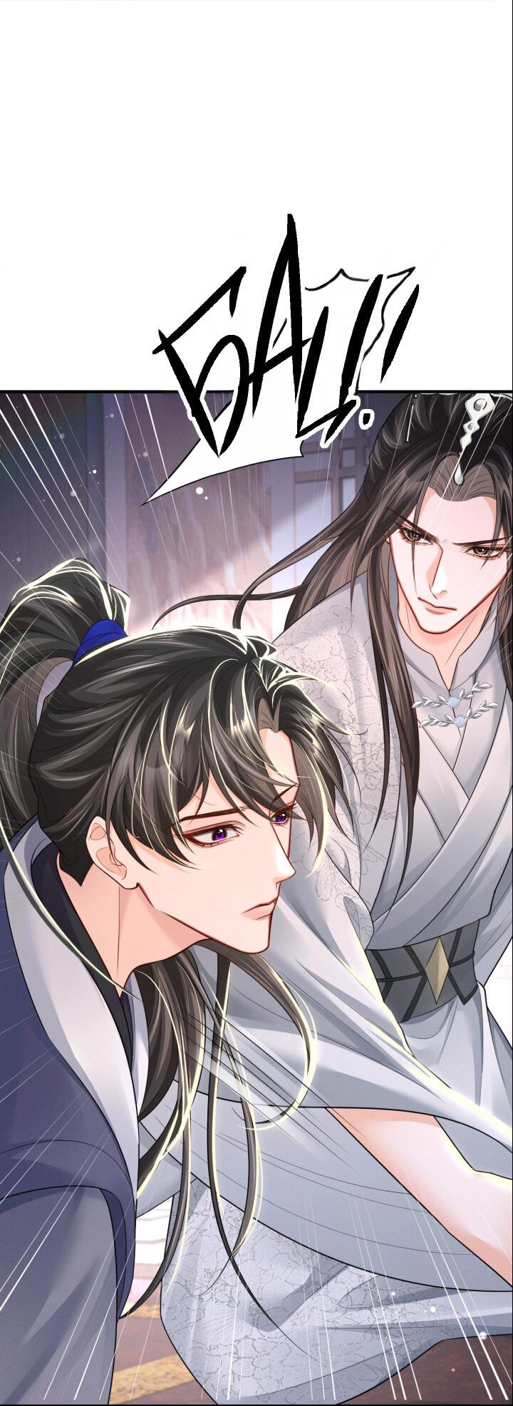 Манга Хаски и его учитель белый кот (Маньхуа) - Глава 69 Страница 20