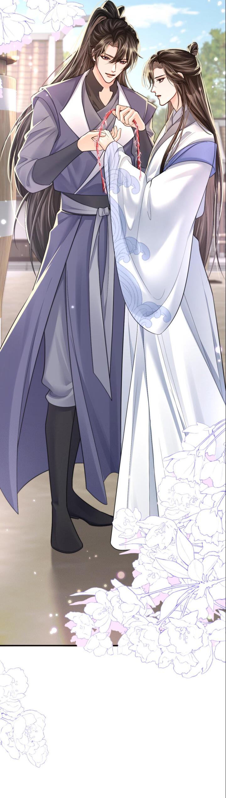 Манга Хаски и его учитель белый кот (Маньхуа) - Глава 69 Страница 39