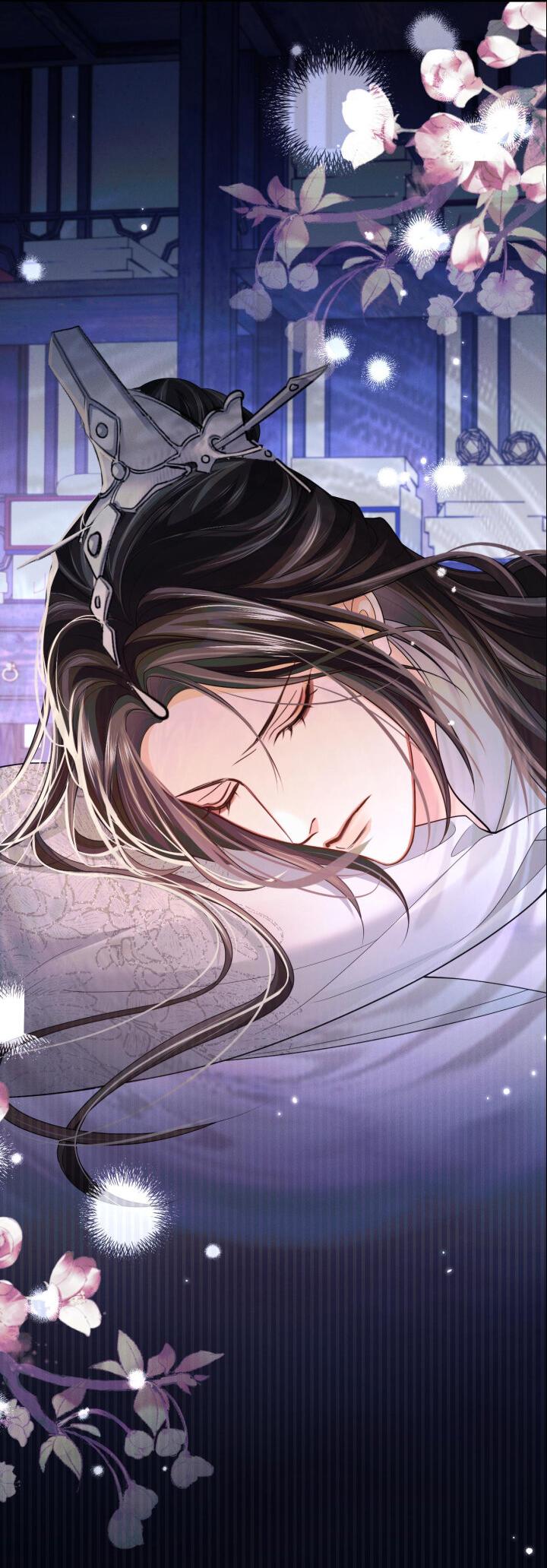 Манга Хаски и его учитель белый кот (Маньхуа) - Глава 68 Страница 33