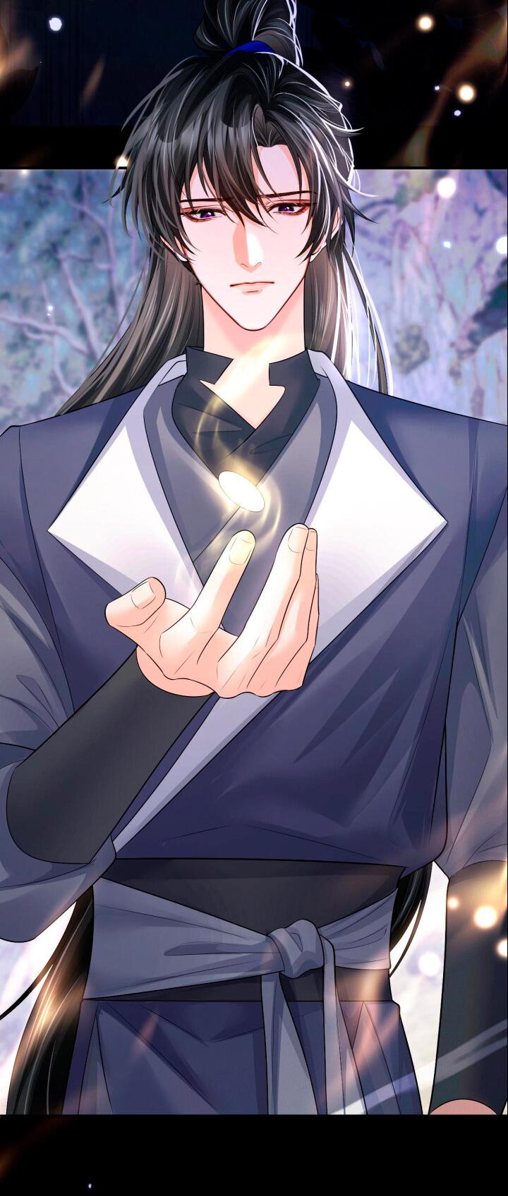 Манга Хаски и его учитель белый кот (Маньхуа) - Глава 68 Страница 22