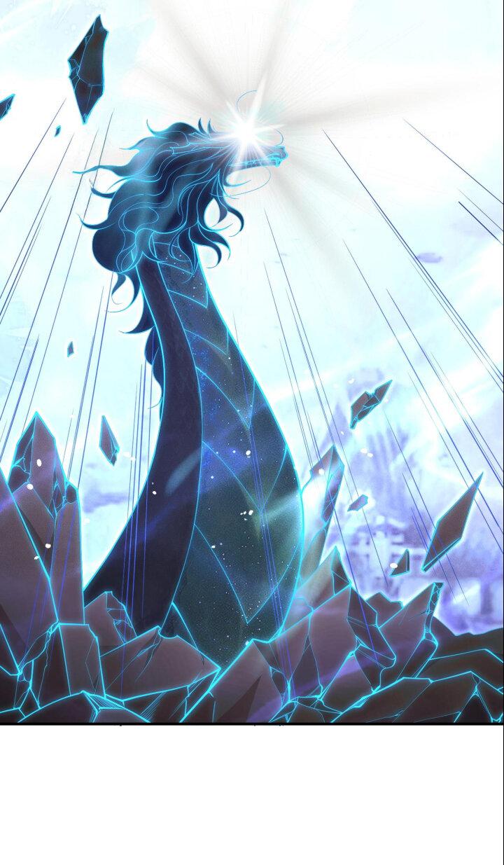 Манга Хаски и его учитель белый кот (Маньхуа) - Глава 66 Страница 25