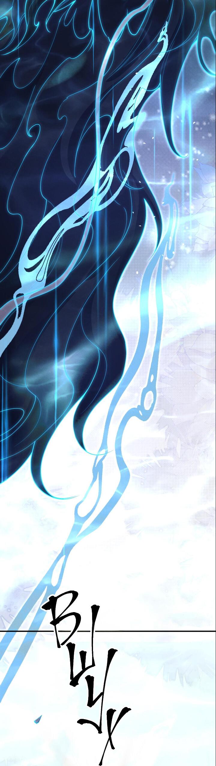 Манга Хаски и его учитель белый кот (Маньхуа) - Глава 66 Страница 24