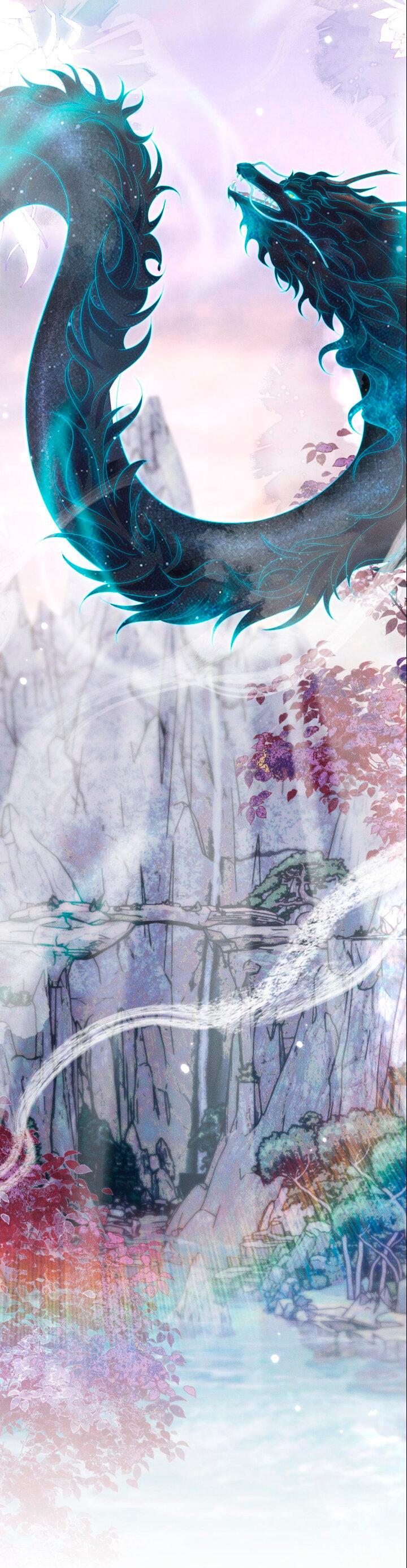 Манга Хаски и его учитель белый кот (Маньхуа) - Глава 66 Страница 27