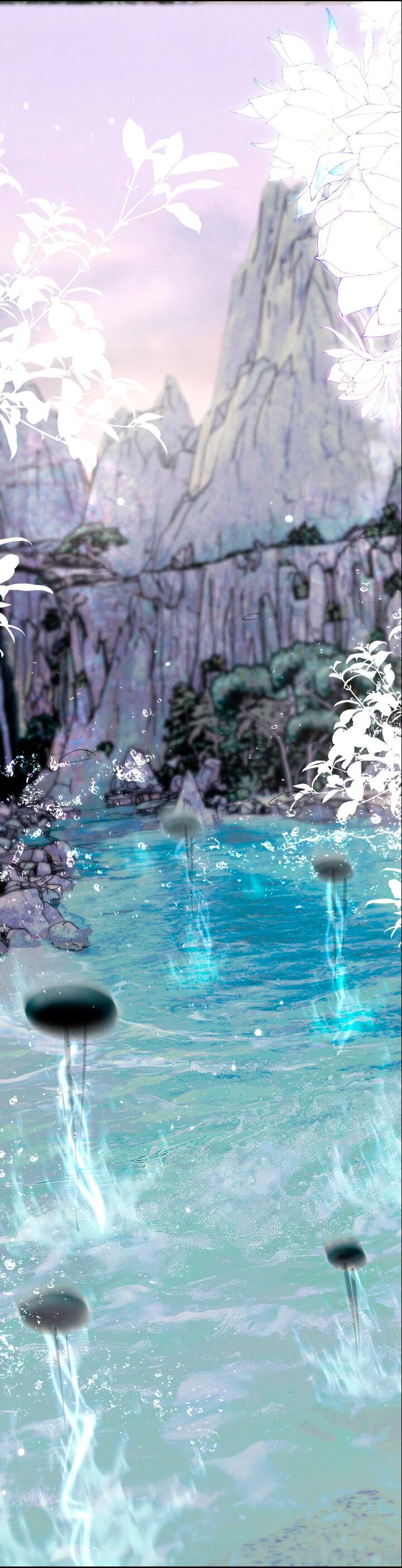 Манга Хаски и его учитель белый кот (Маньхуа) - Глава 66 Страница 29