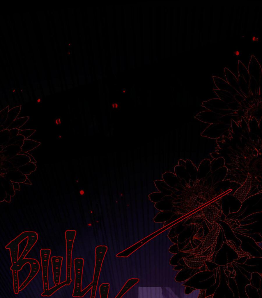 Манга Хаски и его учитель белый кот (Маньхуа) - Глава 63 Страница 19