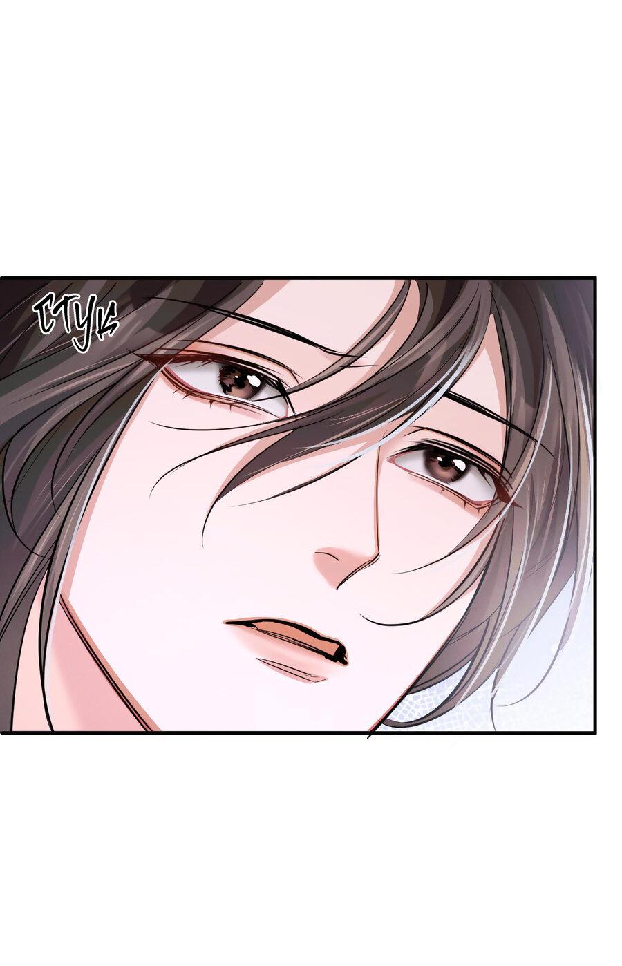 Манга Хаски и его учитель белый кот (Маньхуа) - Глава 63 Страница 13