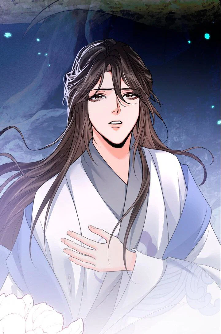 Манга Хаски и его учитель белый кот (Маньхуа) - Глава 62 Страница 22