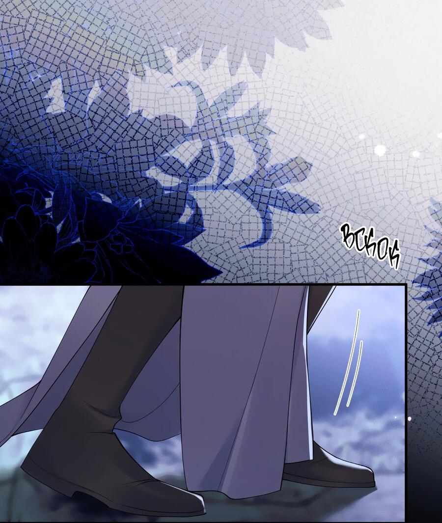 Манга Хаски и его учитель белый кот (Маньхуа) - Глава 61 Страница 4