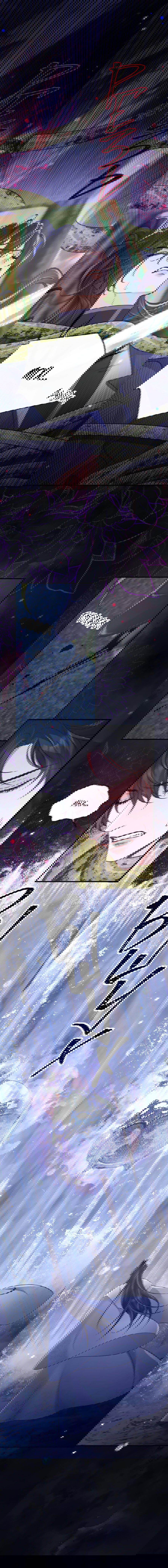 Манга Хаски и его учитель белый кот (Маньхуа) - Глава 61 Страница 10