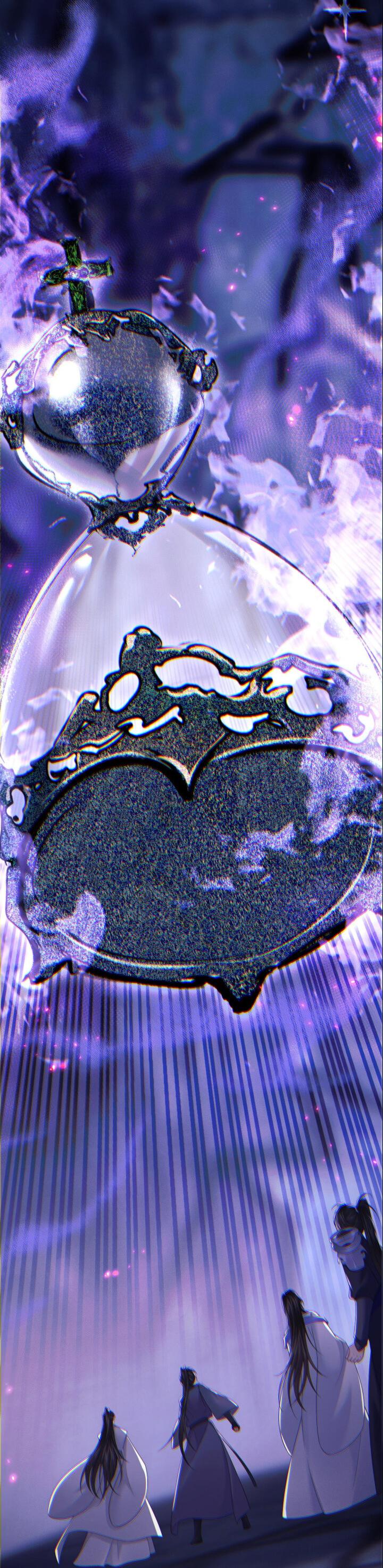 Манга Хаски и его учитель белый кот (Маньхуа) - Глава 60 Страница 16