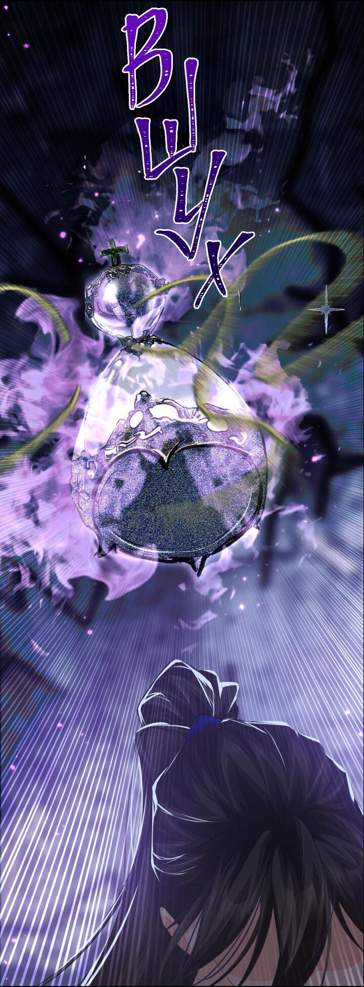 Манга Хаски и его учитель белый кот (Маньхуа) - Глава 60 Страница 22