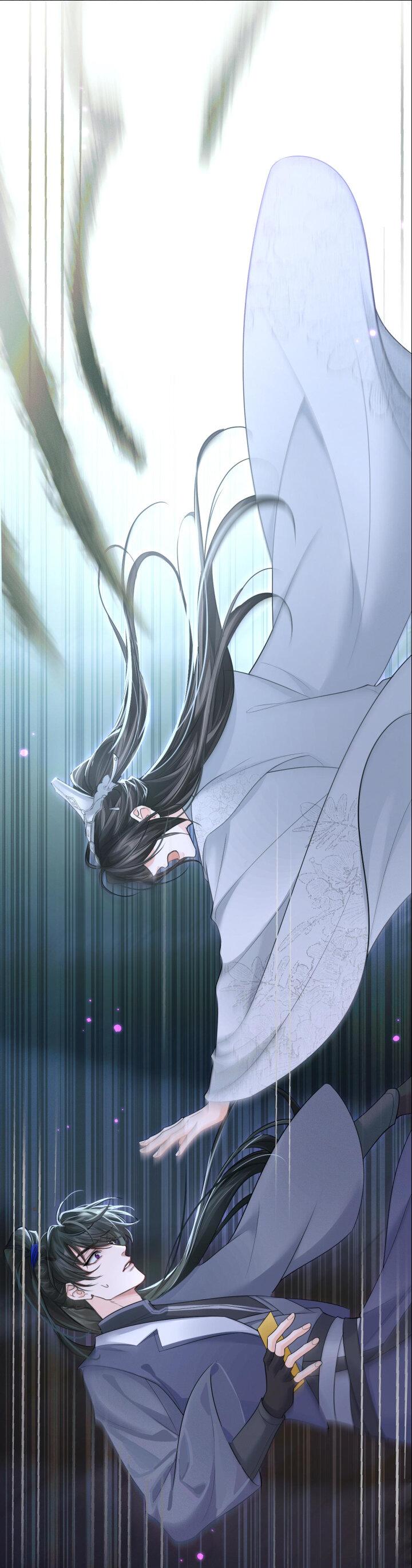 Манга Хаски и его учитель белый кот (Маньхуа) - Глава 60 Страница 24