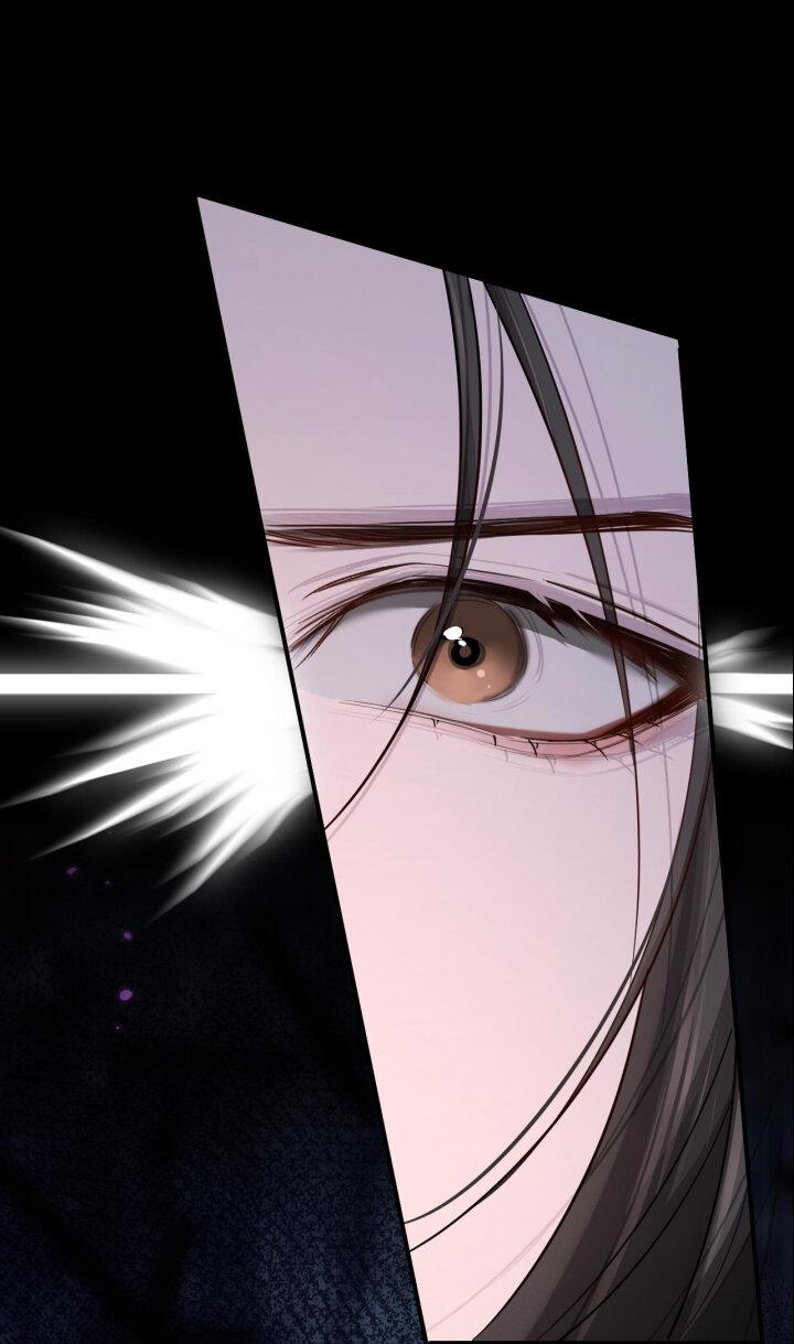 Манга Хаски и его учитель белый кот (Маньхуа) - Глава 60 Страница 18