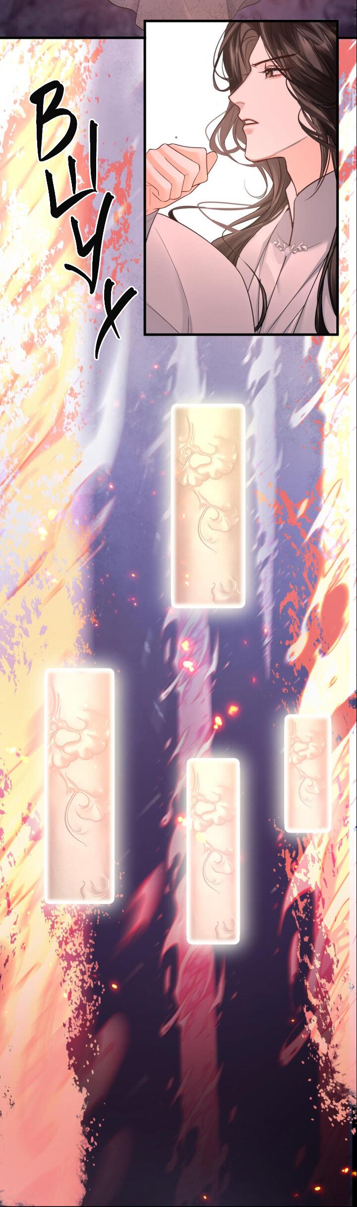 Манга Хаски и его учитель белый кот (Маньхуа) - Глава 60 Страница 4