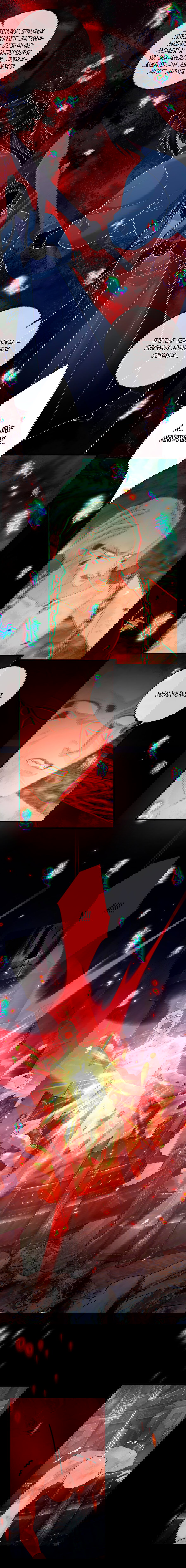 Манга Хаски и его учитель белый кот (Маньхуа) - Глава 59 Страница 12