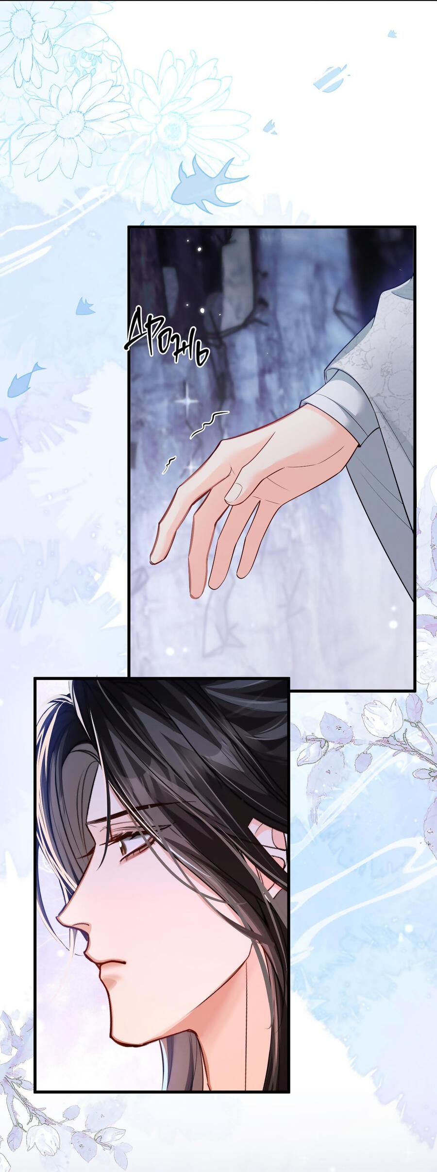 Манга Хаски и его учитель белый кот (Маньхуа) - Глава 58 Страница 14