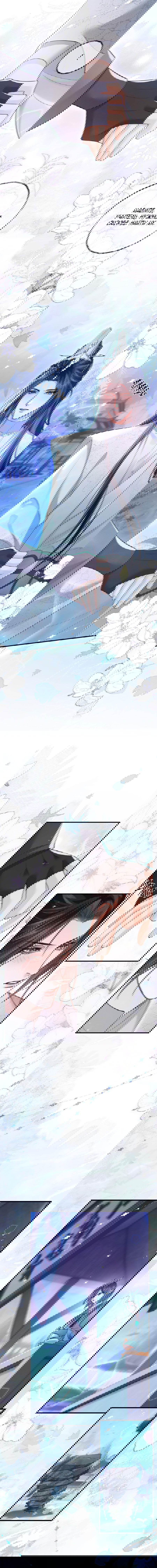 Манга Хаски и его учитель белый кот (Маньхуа) - Глава 57 Страница 8