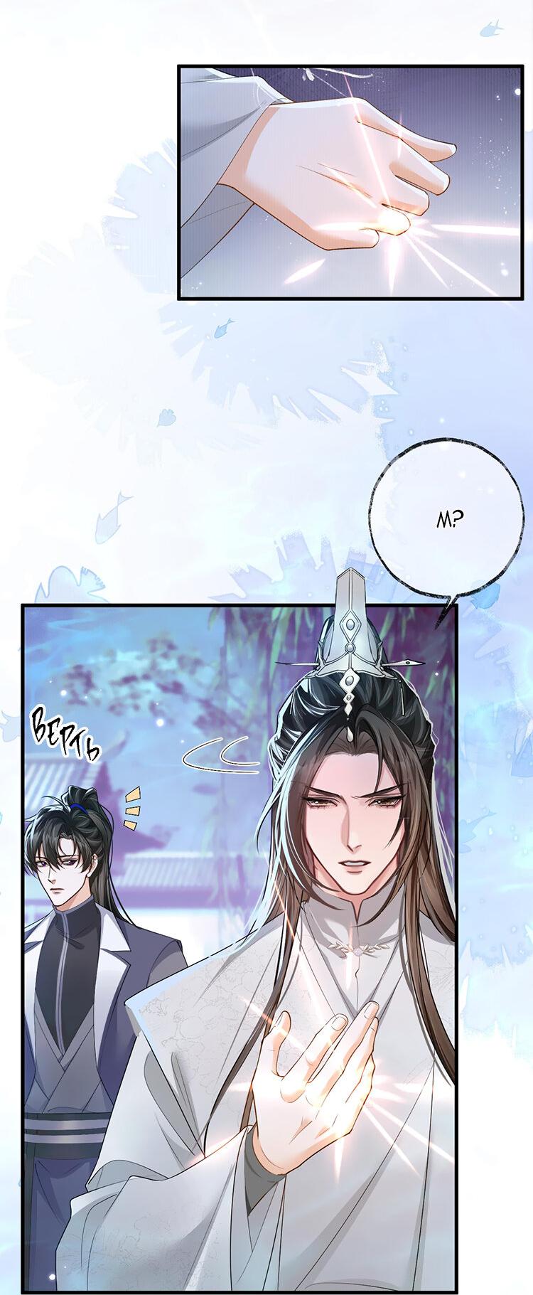 Манга Хаски и его учитель белый кот (Маньхуа) - Глава 56 Страница 26