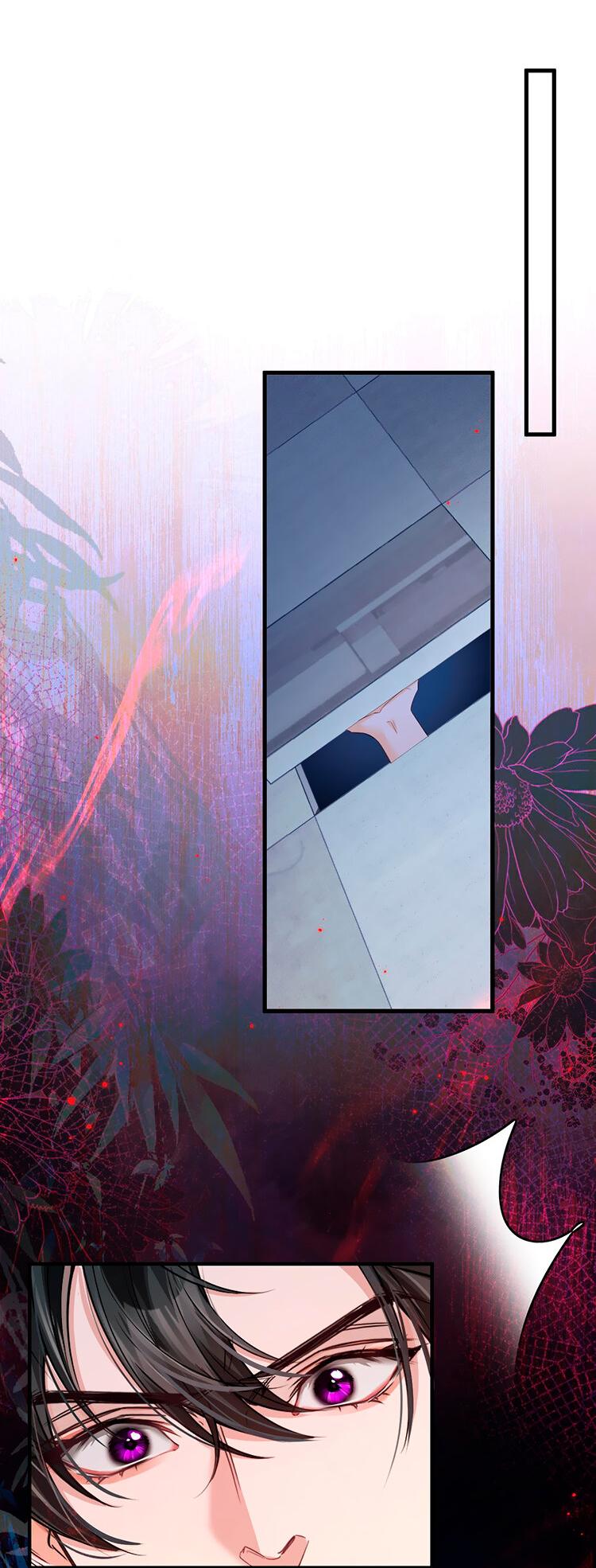 Манга Хаски и его учитель белый кот (Маньхуа) - Глава 56 Страница 19