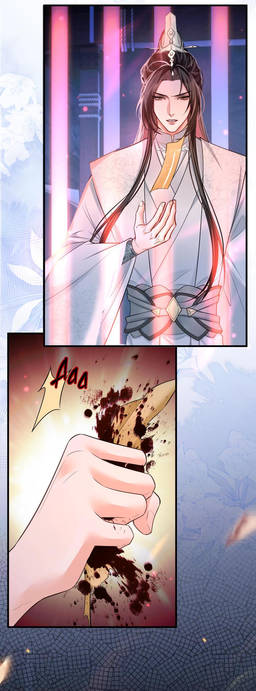 Манга Хаски и его учитель белый кот (Маньхуа) - Глава 55 Страница 15