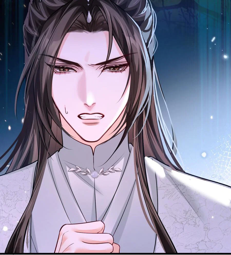 Манга Хаски и его учитель белый кот (Маньхуа) - Глава 55 Страница 19