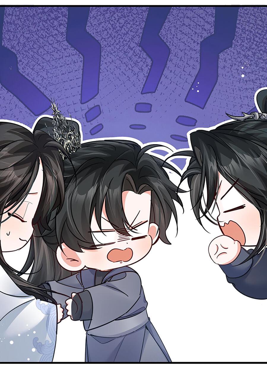 Манга Хаски и его учитель белый кот (Маньхуа) - Глава 54 Страница 4