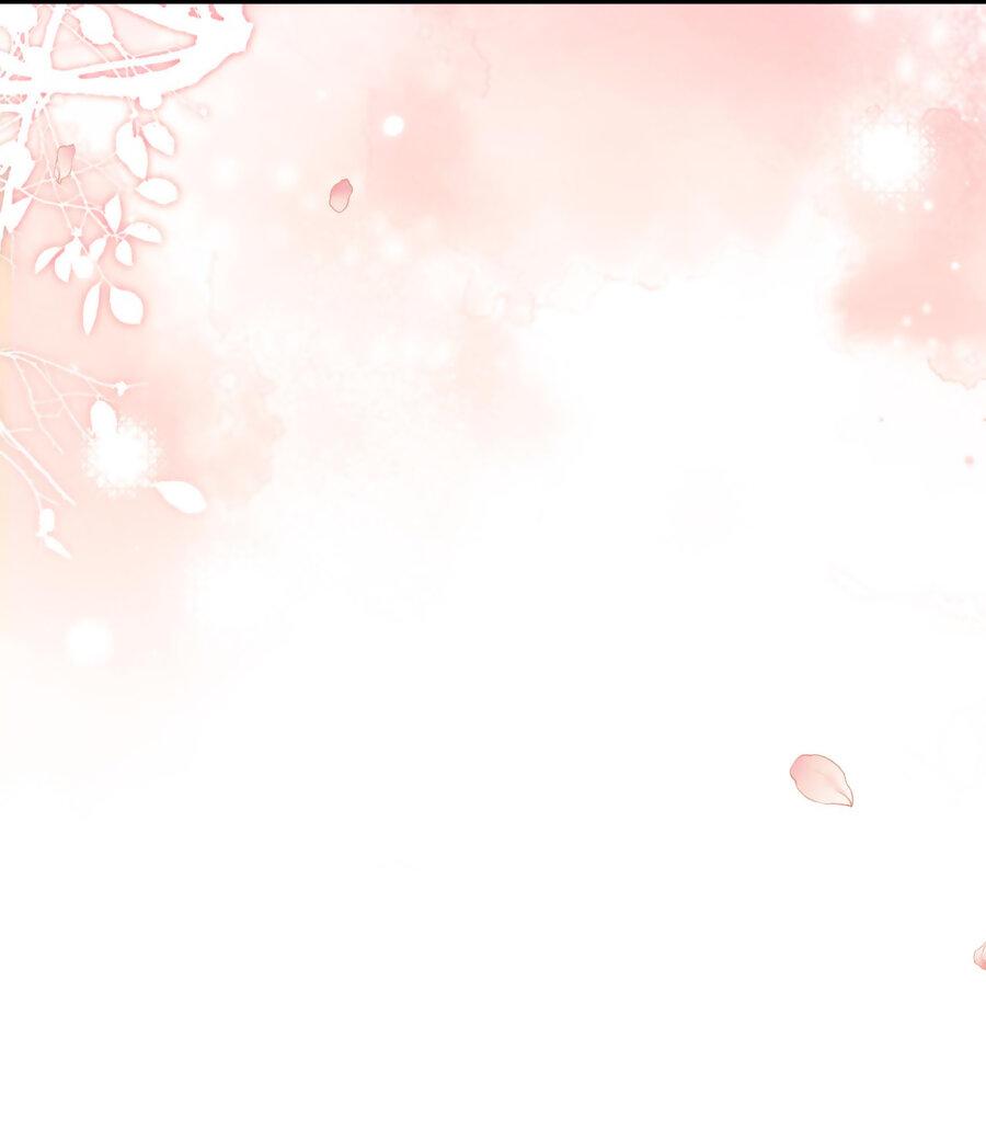 Манга Хаски и его учитель белый кот (Маньхуа) - Глава 54 Страница 36