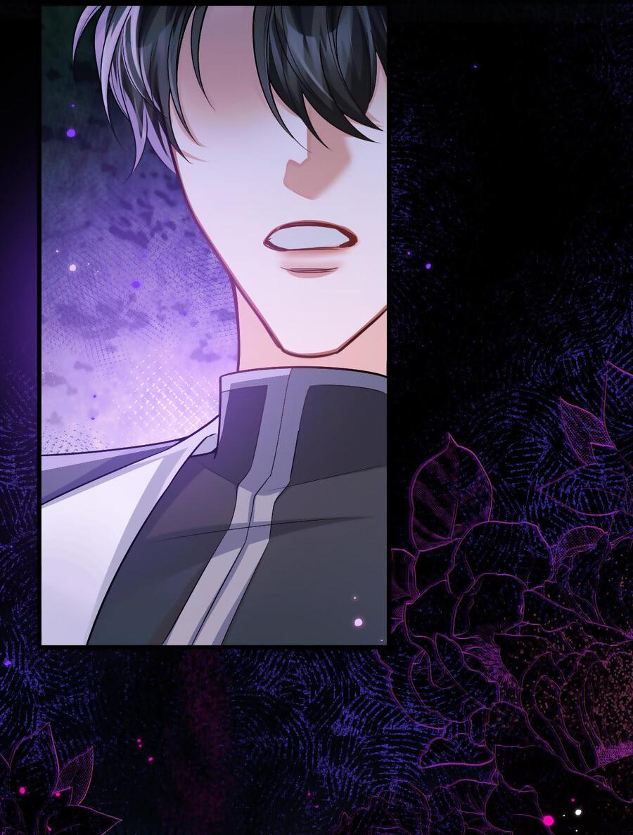 Манга Хаски и его учитель белый кот (Маньхуа) - Глава 54 Страница 28