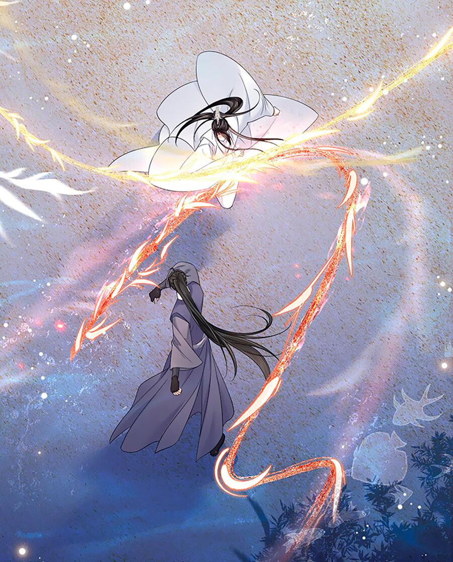 Манга Хаски и его учитель белый кот (Маньхуа) - Глава 53 Страница 27