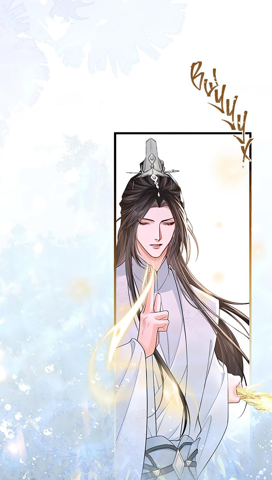 Манга Хаски и его учитель белый кот (Маньхуа) - Глава 53 Страница 20