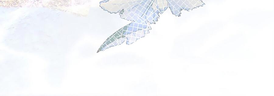 Манга Хаски и его учитель белый кот (Маньхуа) - Глава 53 Страница 16