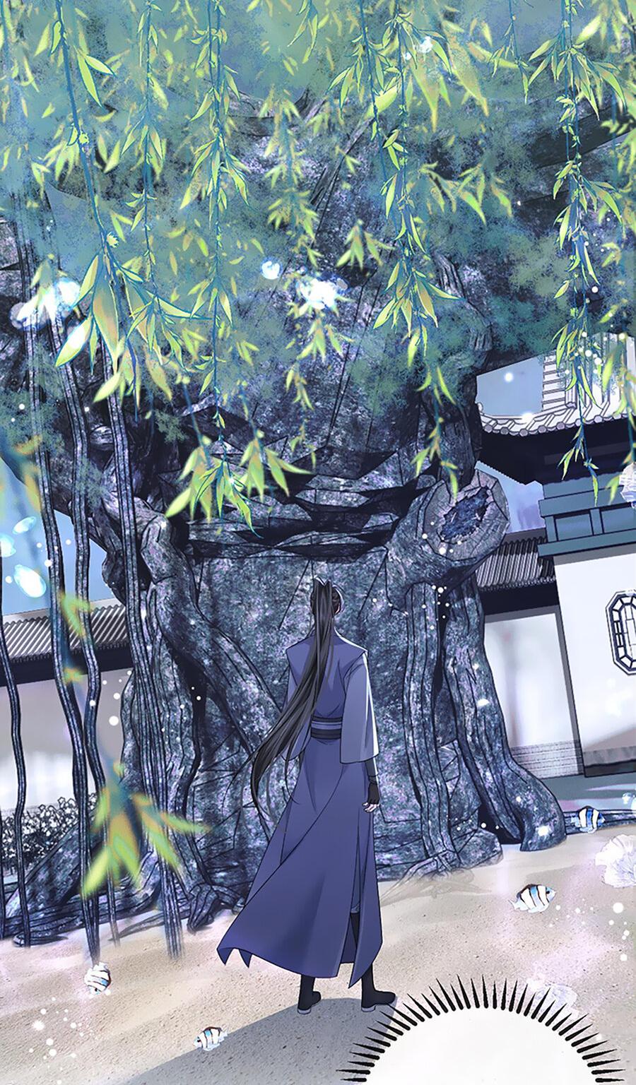 Манга Хаски и его учитель белый кот (Маньхуа) - Глава 53 Страница 11