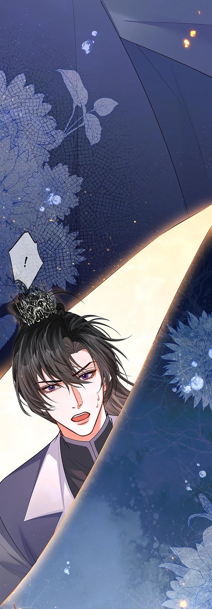 Манга Хаски и его учитель белый кот (Маньхуа) - Глава 53 Страница 22