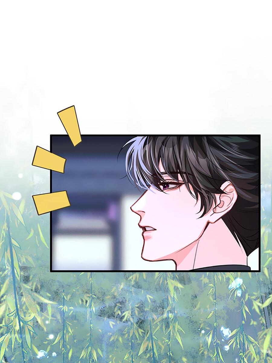 Манга Хаски и его учитель белый кот (Маньхуа) - Глава 53 Страница 10