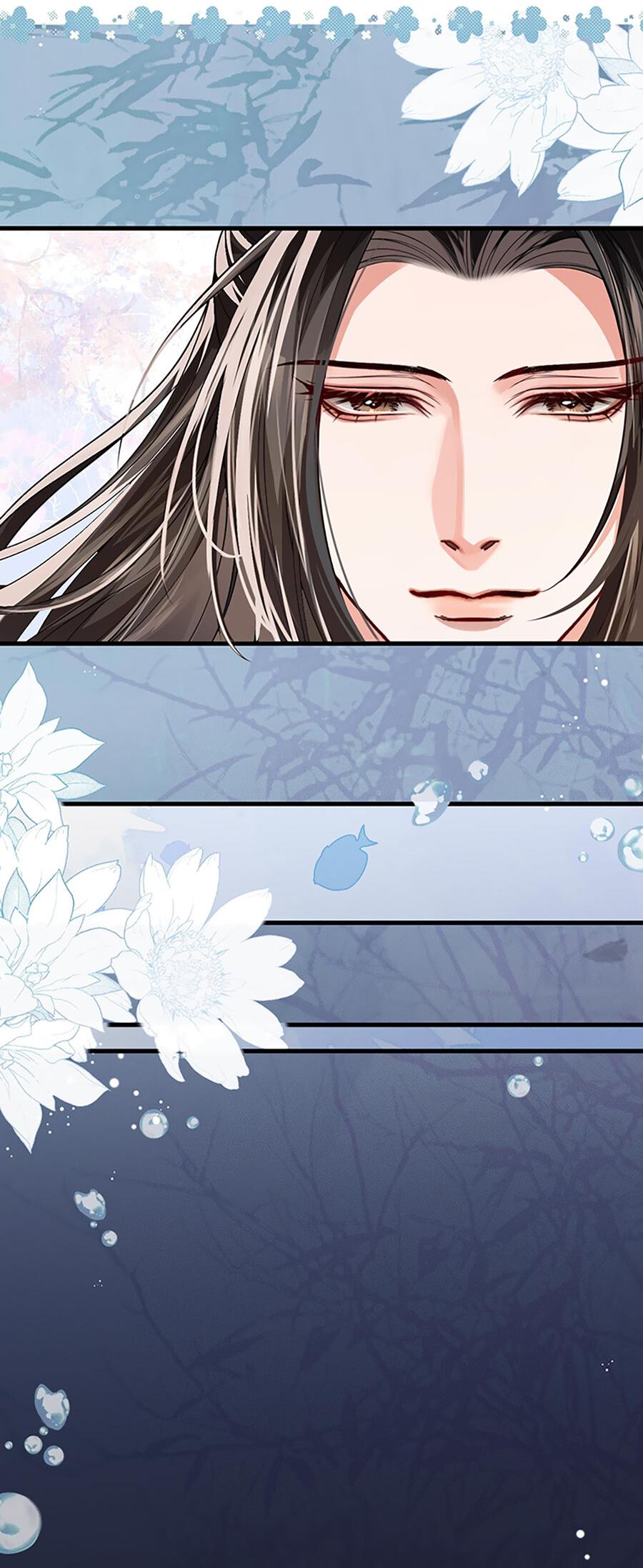 Манга Хаски и его учитель белый кот (Маньхуа) - Глава 53 Страница 36