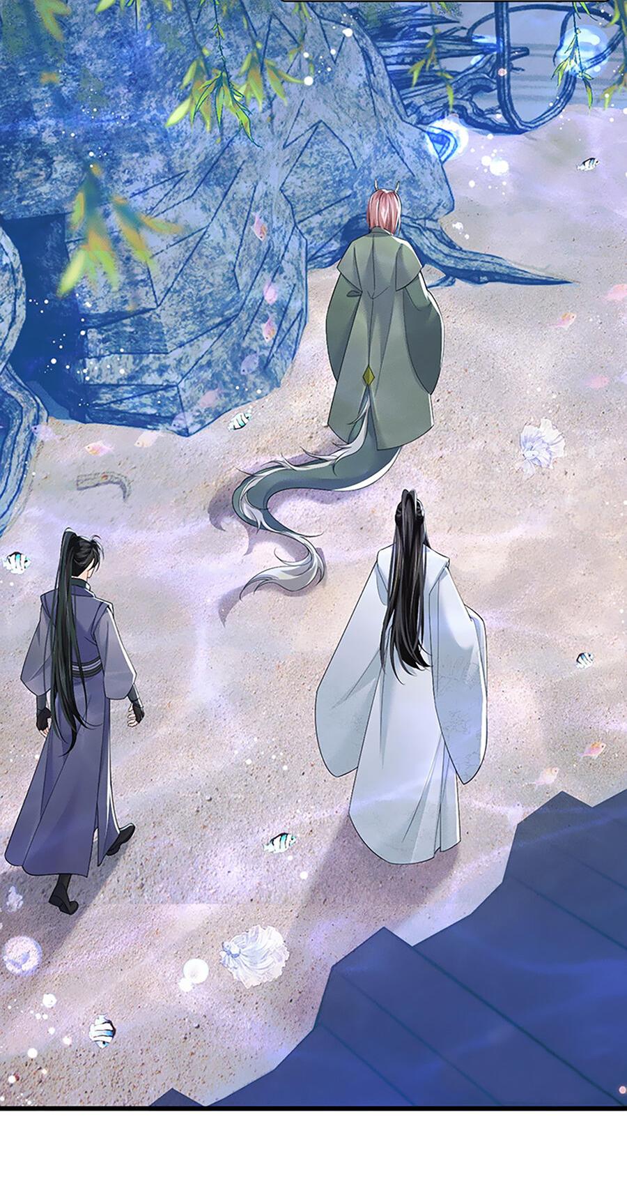 Манга Хаски и его учитель белый кот (Маньхуа) - Глава 53 Страница 9