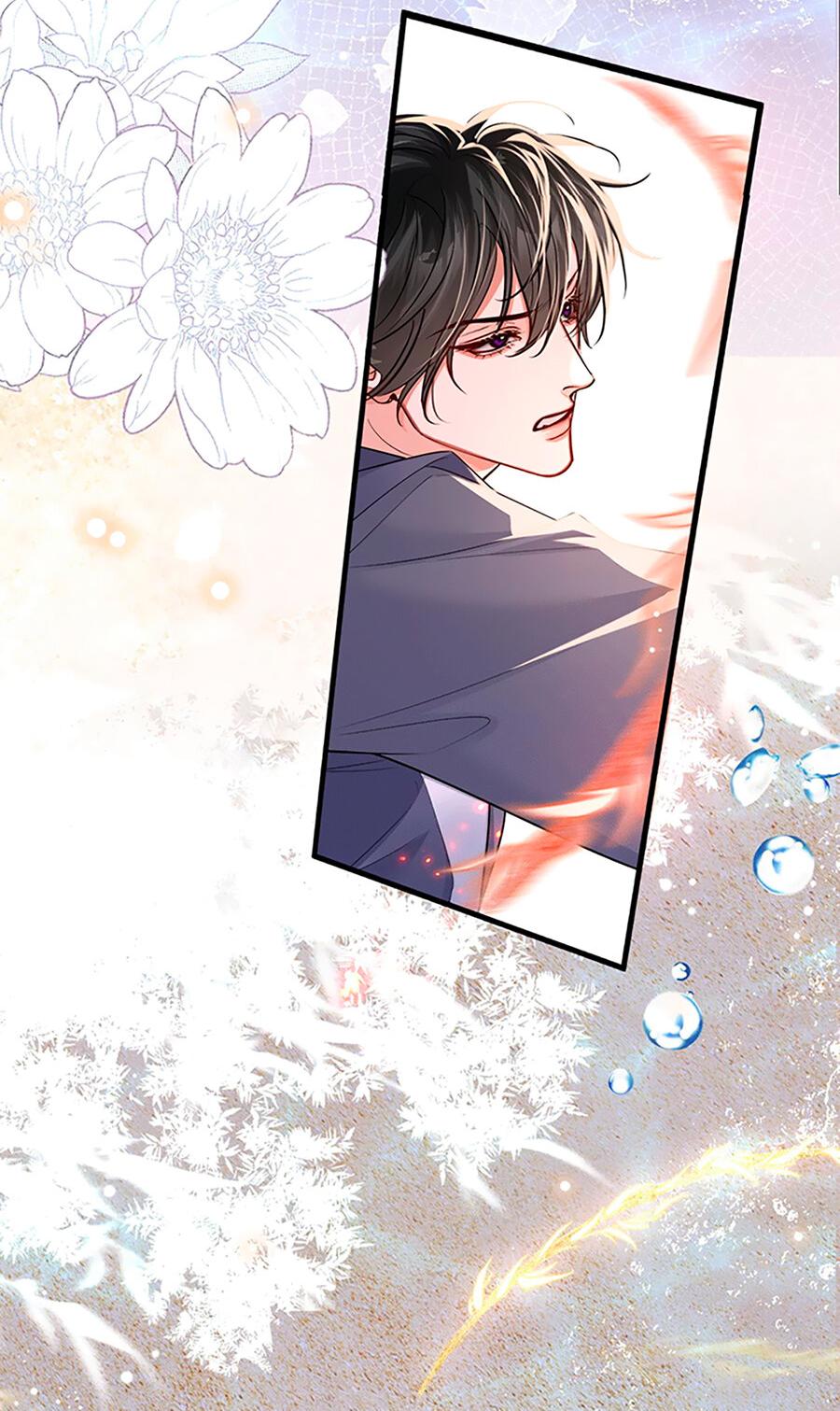 Манга Хаски и его учитель белый кот (Маньхуа) - Глава 53 Страница 26