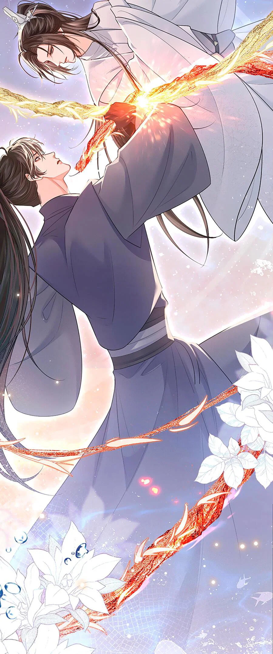 Манга Хаски и его учитель белый кот (Маньхуа) - Глава 53 Страница 25