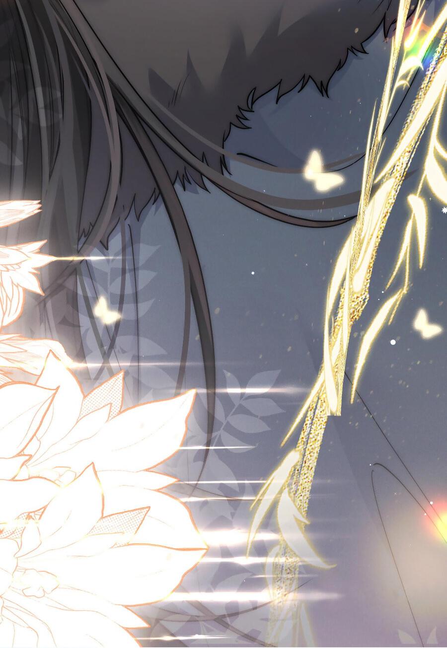 Манга Хаски и его учитель белый кот (Маньхуа) - Глава 52 Страница 33