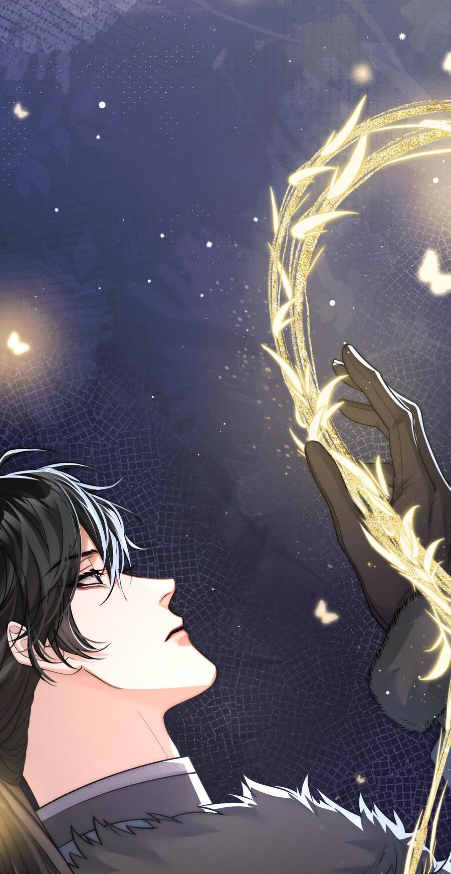 Манга Хаски и его учитель белый кот (Маньхуа) - Глава 52 Страница 32