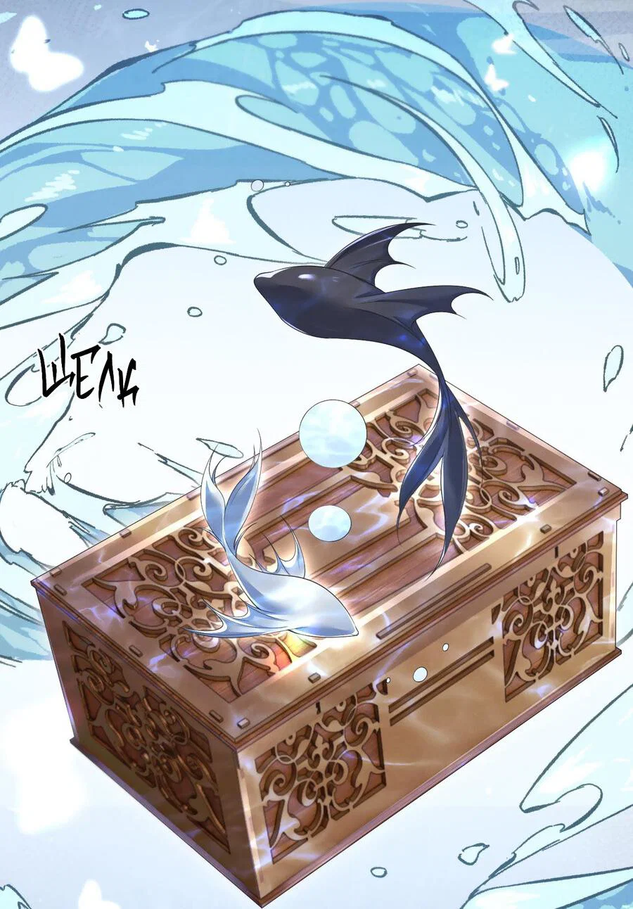 Манга Хаски и его учитель белый кот (Маньхуа) - Глава 52 Страница 22