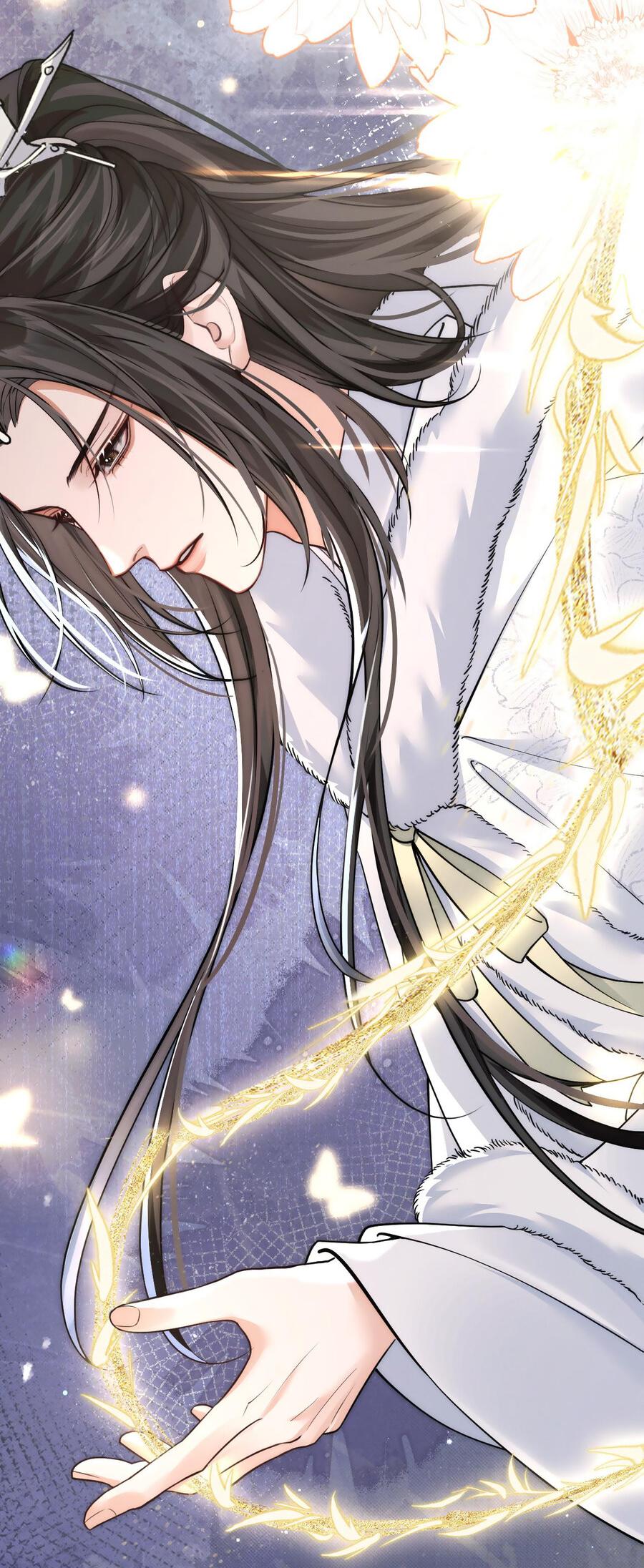 Манга Хаски и его учитель белый кот (Маньхуа) - Глава 52 Страница 31