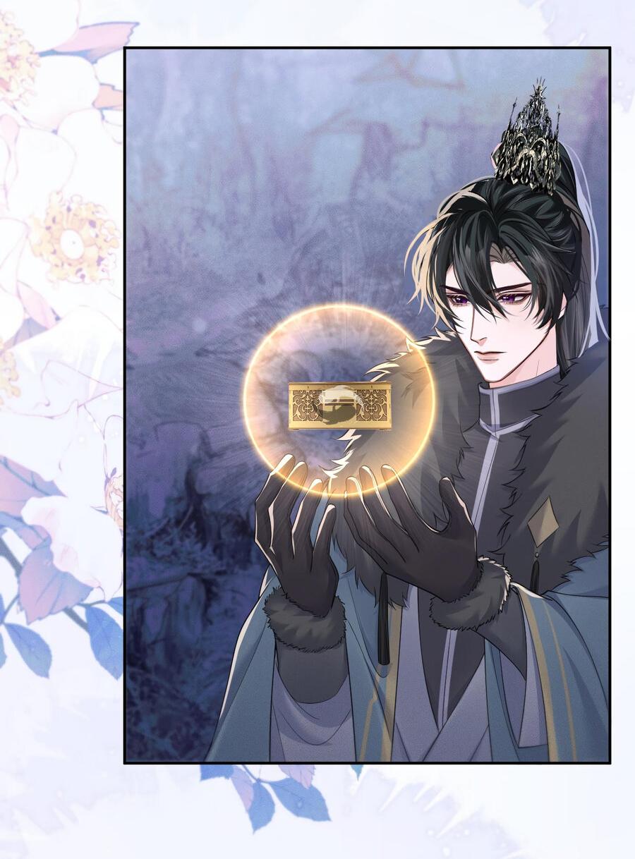 Манга Хаски и его учитель белый кот (Маньхуа) - Глава 51 Страница 22