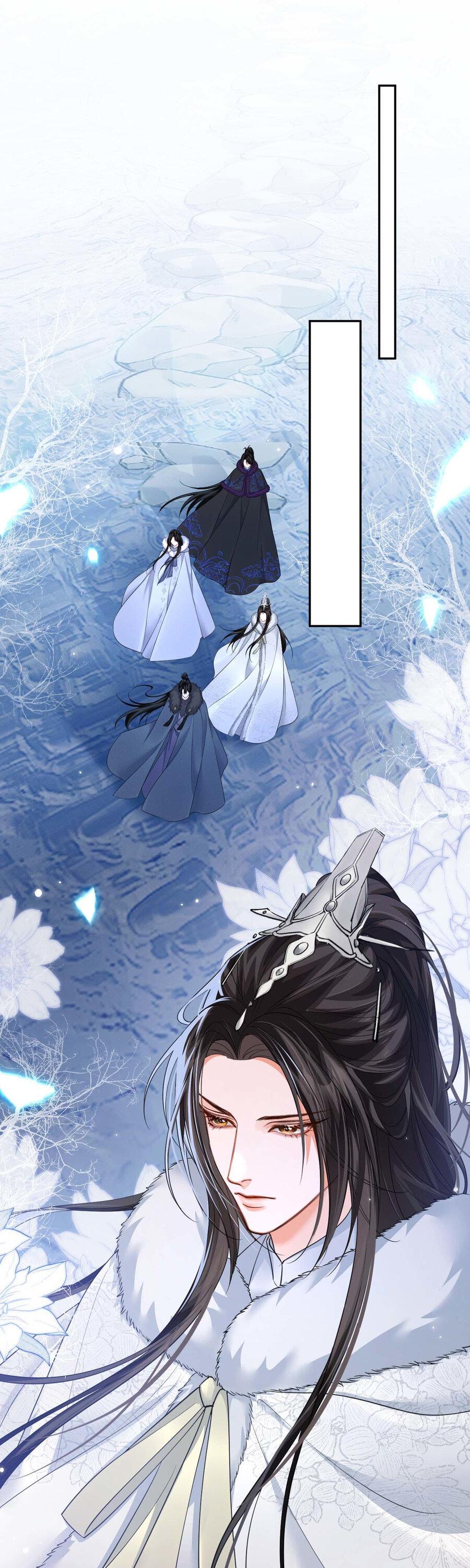 Манга Хаски и его учитель белый кот (Маньхуа) - Глава 50 Страница 2