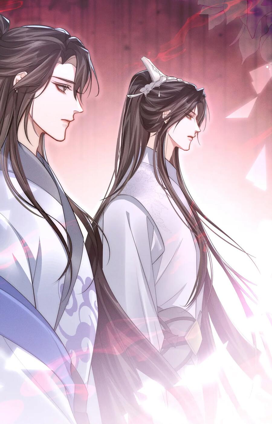 Манга Хаски и его учитель белый кот (Маньхуа) - Глава 48 Страница 14