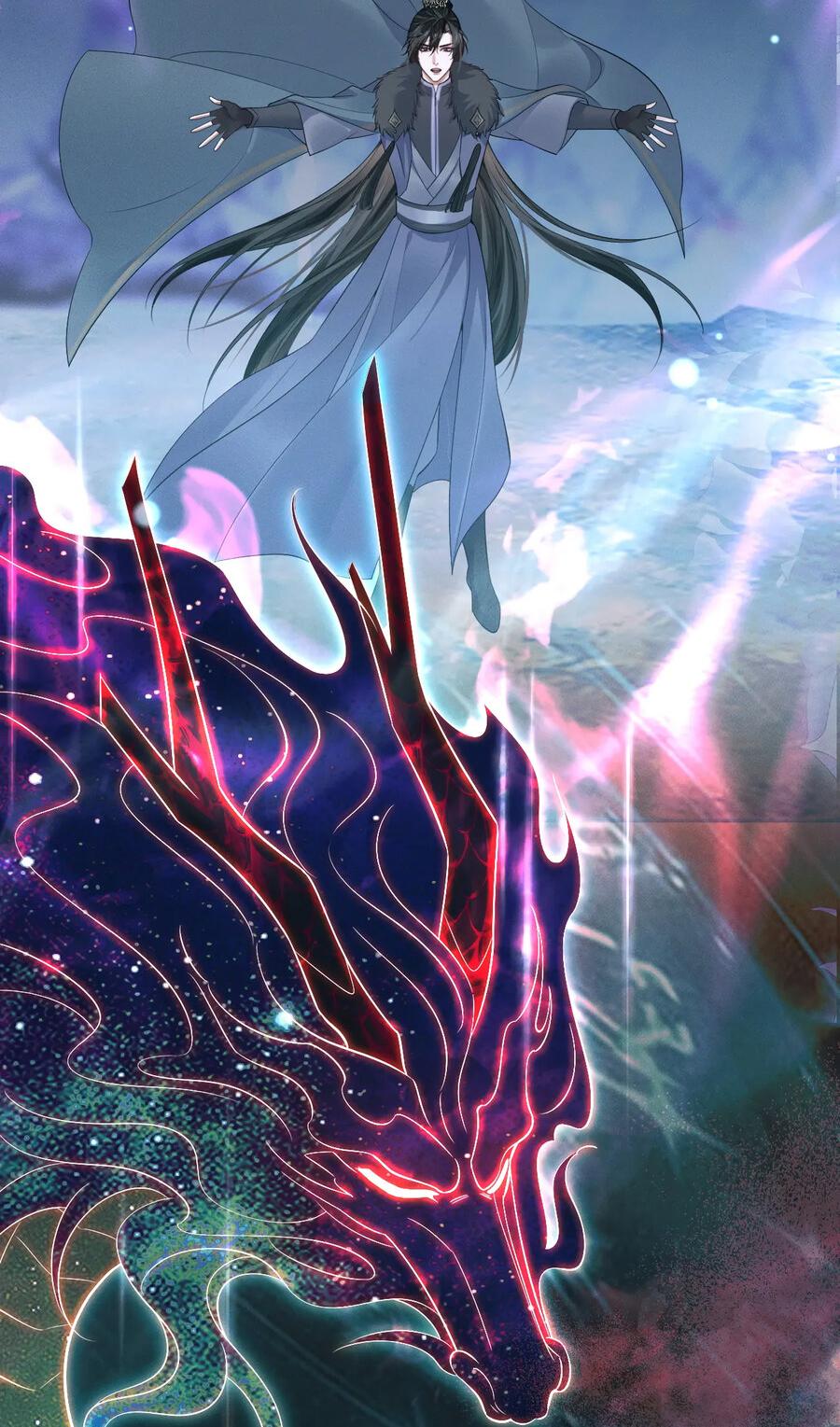 Манга Хаски и его учитель белый кот (Маньхуа) - Глава 48 Страница 6