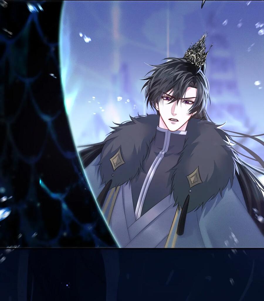 Манга Хаски и его учитель белый кот (Маньхуа) - Глава 48 Страница 18