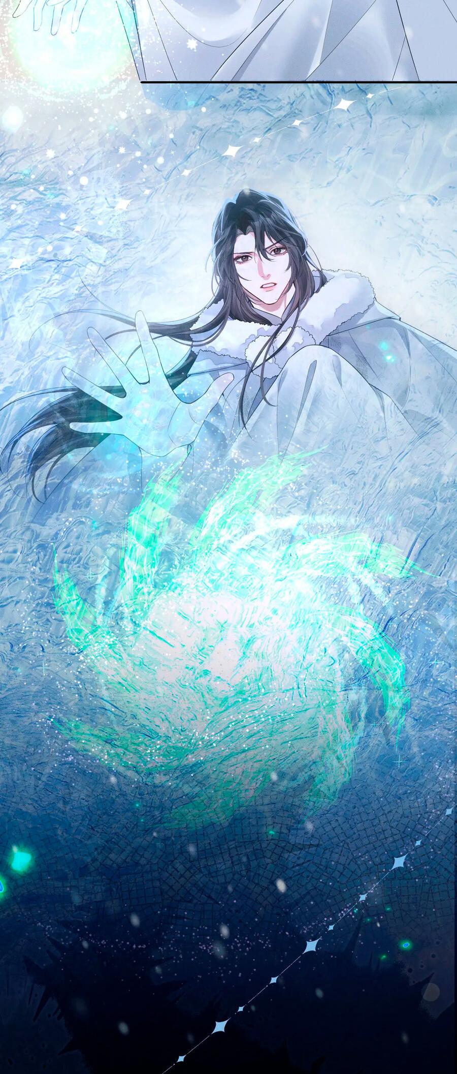 Манга Хаски и его учитель белый кот (Маньхуа) - Глава 47 Страница 9